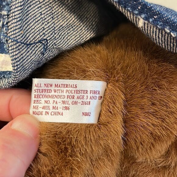 SKM Enterprise Inc. Teddy Bear. Brown bear Size: 15” - Picture 9 of 9